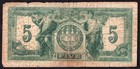 Canadian Bank Of Commerce 1935  5 Five Dollar Banknote Aird - Logan A 028003