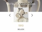 Rare Antique Art Deco Lenox Bone China Belleek Silver Overlay Water Pitcher