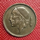 Belgium 1958 Bronze 50 Centimes  Baudouin I  French Text  Type B  Km  148 1