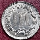 1865 Three Cent Piece 3c Nickel High Grade Unc Uncirculated Details  96660