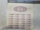 China   Japan War-japan Government Bond-25 Yen-1941