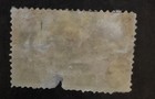 Us Scott 289 8c Trans Mississippi Used Stamp  - Tear In Bottom T26427