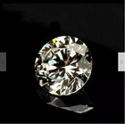 Certified 11 65 Ct Natural Diamond D Grade Round Loose Vvs1 15  Mm