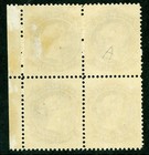 Canada 1860 Nova Scotia 2   Lilac Scott  9 Inscription Block Mint Z115