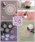 Japanese Craft Pattern Book Crochet Lace Motif Edging Irish Square Collar