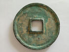 Ancient Chinese Bronze Coin China Old Dynasty Currency Cash   Da Guan Tong Bao  