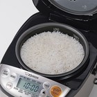 Zojirushi 3 Cup Micom Gaba Rice Cooker   Warmer 450w Free Shipping