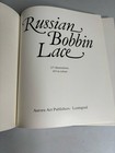 Russian Bobbin Lace Hardcover Aurora Art Publishers Leningrad