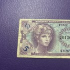 Military Payment Certificate- 5 Cents Series- 641