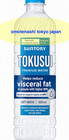 Suntory Tokusui 600ml X 24pk Reduces Visceral Fat Functional Mineral Water