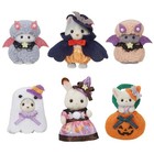 Sylvanian Families Calico Critters  Baby Happy Halloween Set