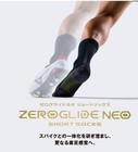 Mizuno Zeroglide Neo 5 Toe Soccer Grip Socks 27-29cm Us 9-11 Football Japan