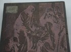Vintage Antique Wood Print Printing Block Ink Stamp Press Jesus Child Christian