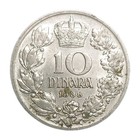 1938 Yugoslavia 10 Dinara Nickel Xf  Au Coin Km 22 Wwii Era 