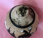 Vintage Navajo Horse Hair Potter Ornament Featuring A End Of The Trail Scene