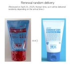Conapidil Cemenzal Light Cream 100ml  3 38 Fl oz   Renewal Random Delivery