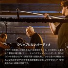 Zoom M4 4-track Recorder With Built-in Timecode Generator  32-bit Float Support