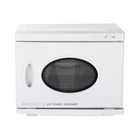 Dermalogic 2in1 Towel Warmer Uv Light Sterilizer 18l Salon Spa Beauty