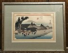 Ishibe Utagawa One Of The Tokaido 53 Stations By Hiroshige Framed