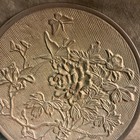 Antique Solid Brass Handmade Floral And Butterfly Design Wall Plaque plate