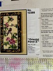 2 Twin  oriental Panel Ii   Latch Hook Pre-colored  15 x 30   12388 Canvas Only