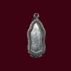 Phra 25th Buddhist Century Buddha Silver Plate Case Pendant Talisman Thai Amulet