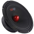 4 Pack Ds18 8  Inch Midrange Loudspeaker 580 Watt Max Bullet 4 Ohm Pro-gm8 4b