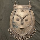 Benin Bronze Purse