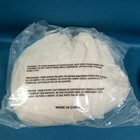 Pier 1 Imports Island Mosquito Net In Box For Bed Or Decorative Canopy