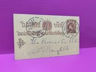 Thailand Siam Bangkok 1902 Postcard 1 5 Atts Local Use Bangkok5 Postmark Rare