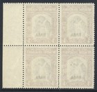 North Borneo 1945 4c Block Sg323 U m Cat   105