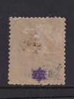 French Senegal 1892 Yv 6 Signed Mlh Vf   Cat Value  550