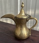Antique Brass Metal Middle Eastern Islamic Arabic Dallah Coffee Pot