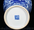 13 2  Qianlong Marked Chinese Blue White Porcelain Dragon Plum Vase Bottle