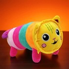 Gabby   s Dollhouse 12in Cat Plush Pillow     Purr-fect Stuffed Animal Plushie Doll