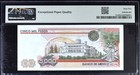 M4660b Banco De Mexico 5000 Pesos 1981 P77a Pmg Gem Unc 65 Epq