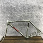 Vintage Trek 420 Aluminum Road Bike Frame Fork 50cm Small 1in 700c 130 Mm