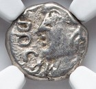 Gaul Sequani Ancient France 50 Bc  Julius Caesar Celtic Silver Coin  Ngc Ch Vf