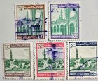 Saudi Arabia  Vintage 1968  Five  5  Single Canceled Stamps   prophet s Mosque 