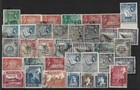 Aop Aden 1937-70 Collection