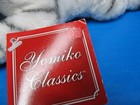 Yomiko Classics Russ Halalah Zebra Bean Bag 9    Floppy Small Plush Stuffed W tag