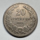 1906 Bulgaria 20 Stotinki - Coin  c-067