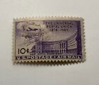 Rare - 1949 Post Office Building 10 Cents Stamp Mint Never Hinged Og 