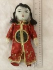 Set Of 4 Vtg Chinese Ada Lum Style Cloth Dolls With Rare Basket Clothes   Shoes