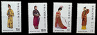 Lot Of Taiwan China Stamps Featuring Tradit l Chinese Costumes Mognh Vf