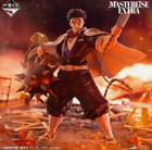 Demon Slayer Kimetsu No Yaiba Ichiban Kuji Gyomei Himejima Figure 31cm A Prize