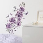 Wall Sticker Flower Decal Butterfly Vinyl Mural Art Kids Living Room Home Decor