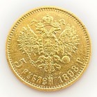 1898 Russia 5 Rouble Ruble Gold Coin   Nice Historic Coin 4 3g  900 Cu Bu Unc