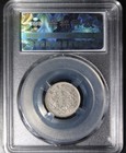 1914 China Yuan Shikai 1 Jiao Silver Coin Au58 Year 3 Fatman Republic Of China