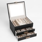 V-lafuy Large Jewelry Organizer Box With 3-layer-new  3-layer-new Black